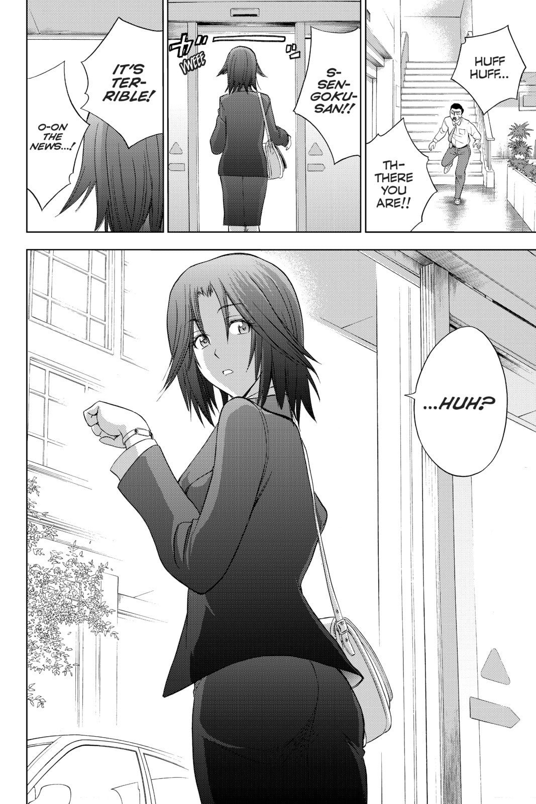 Cage of Eden Chapter 182 page 18 - 