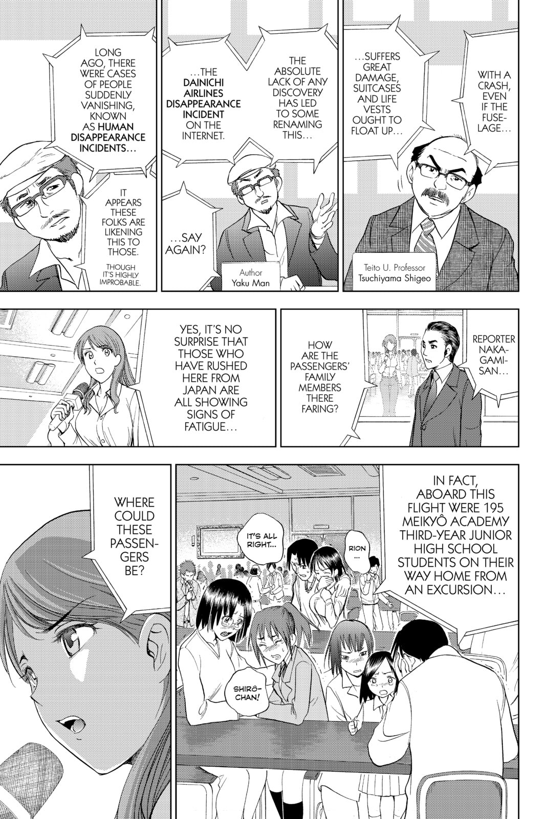 Cage of Eden Chapter 183 page 3 - 