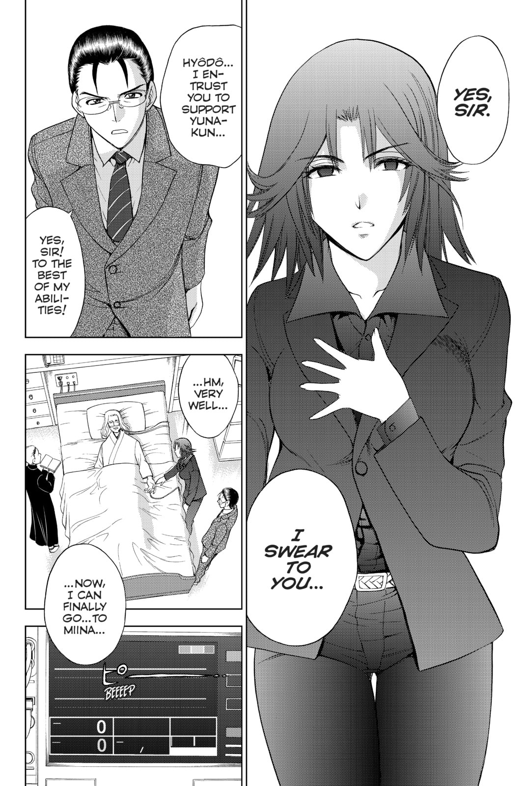 Cage of Eden Chapter 184 page 2 - 