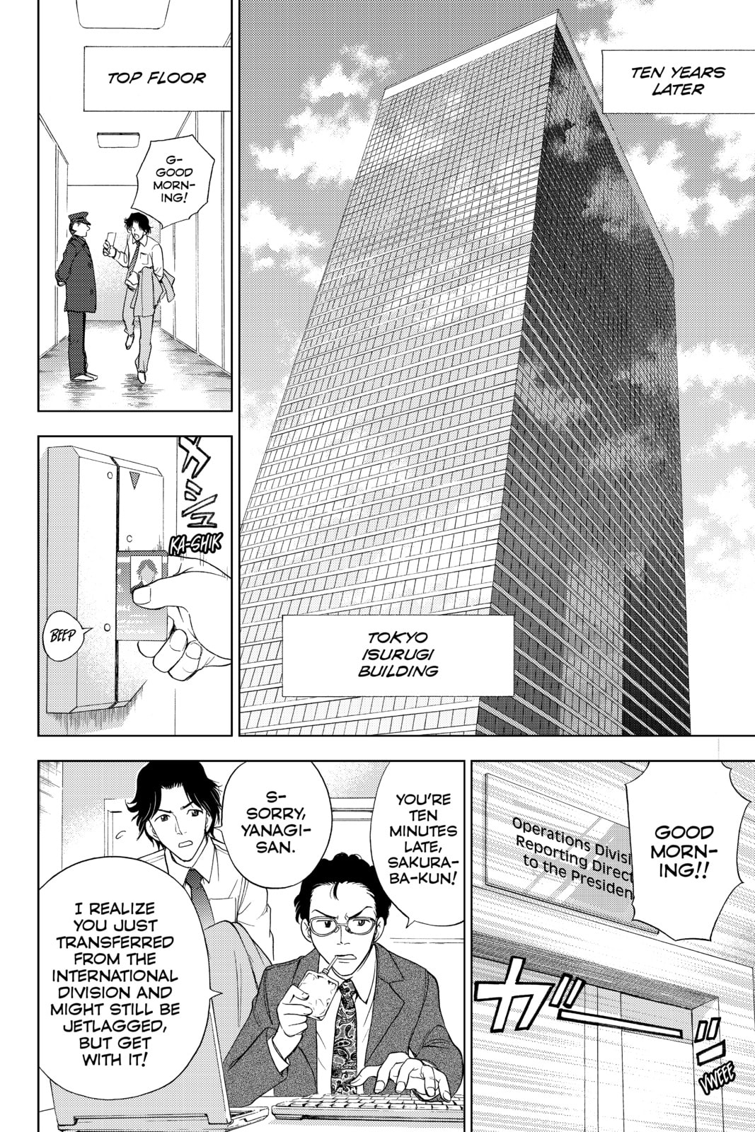 Cage of Eden Chapter 184 page 4 - 