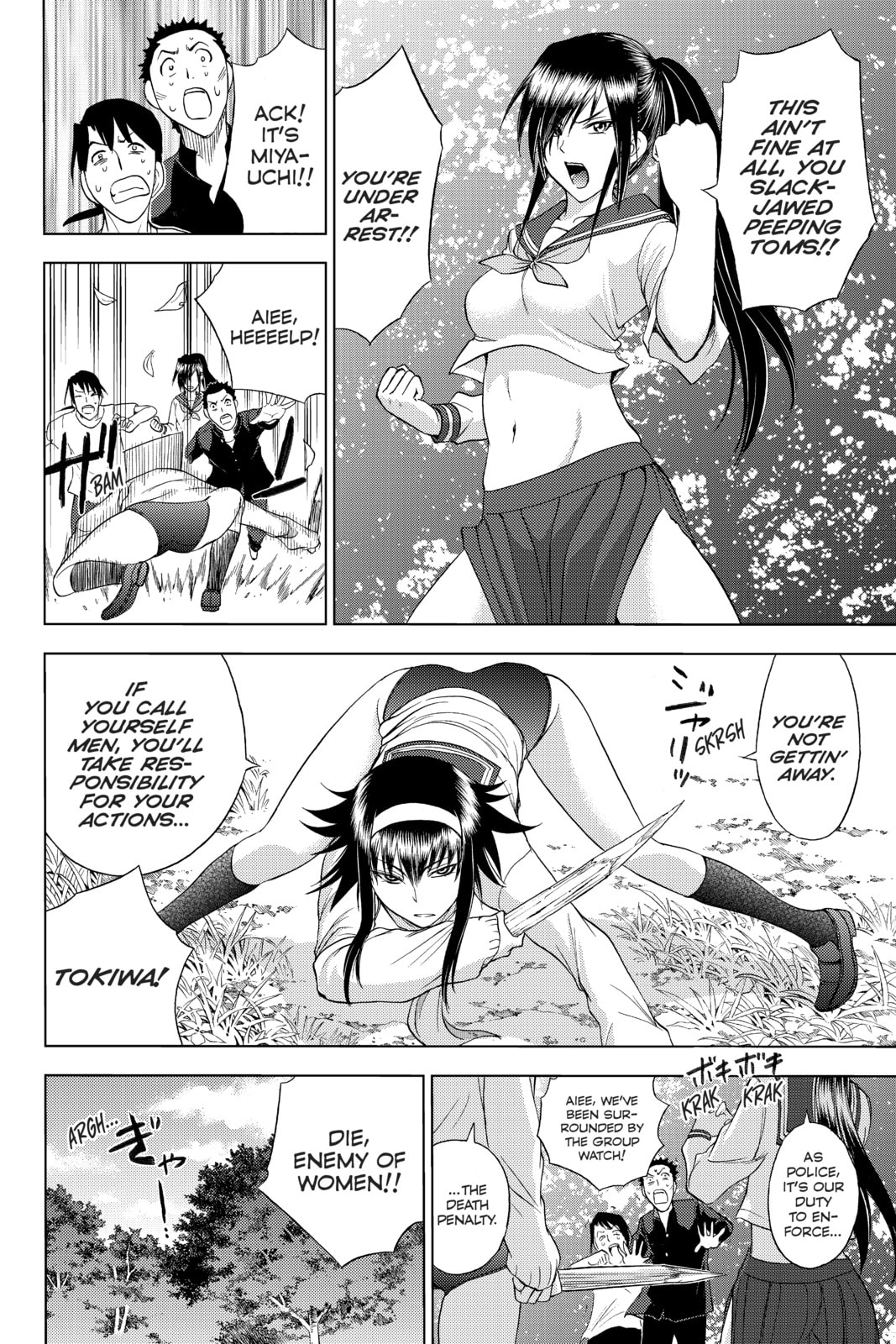 Cage of Eden Chapter 185 page 12 - 
