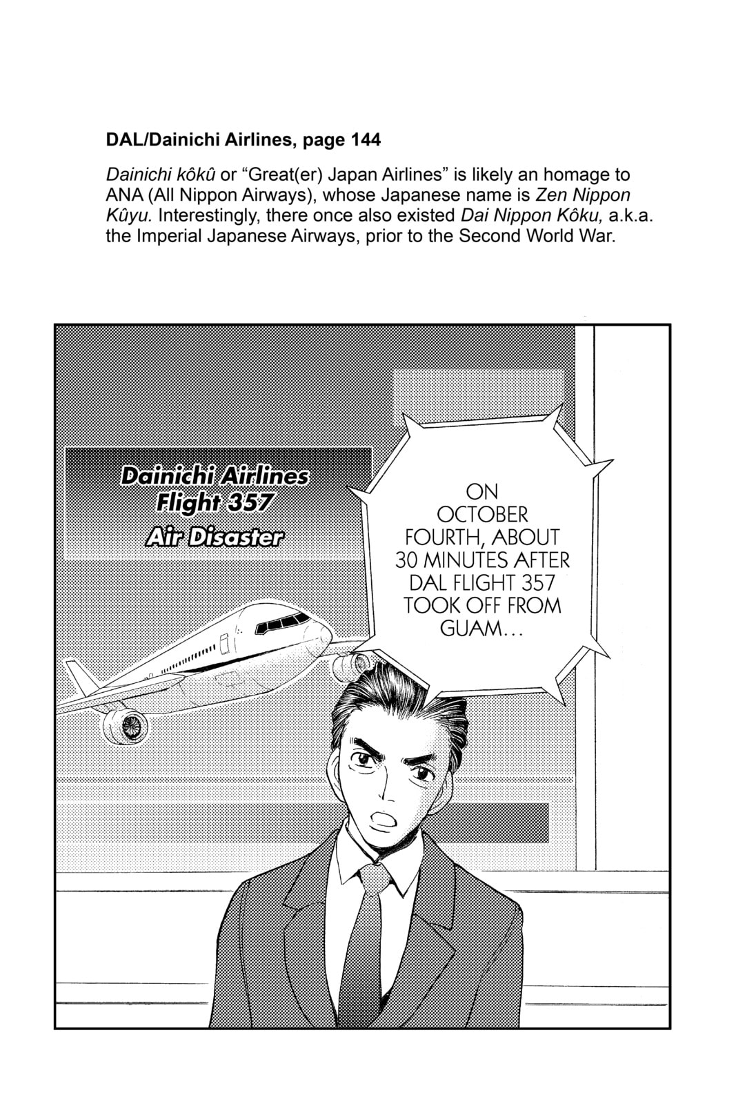 Cage of Eden Chapter 185 page 26 - 