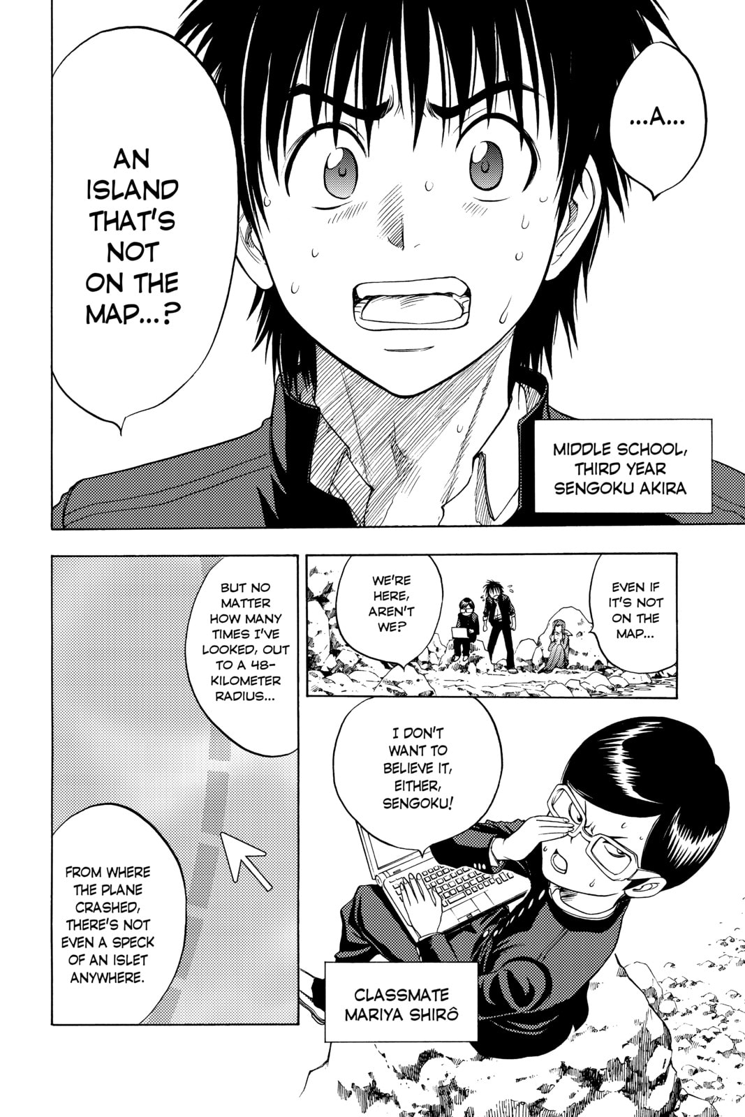 Cage of Eden Chapter 2 page 2 - 