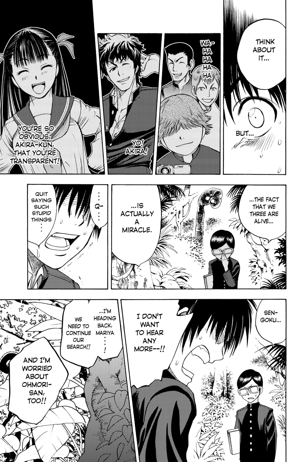 Cage of Eden Chapter 2 page 13 - 