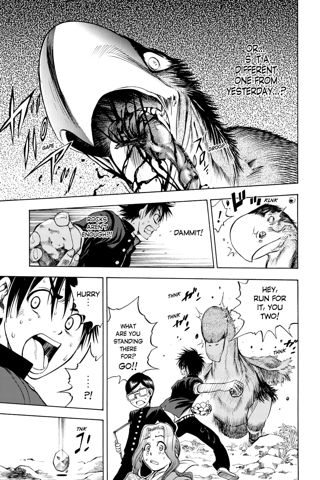 Cage of Eden Chapter 2 page 17 - 