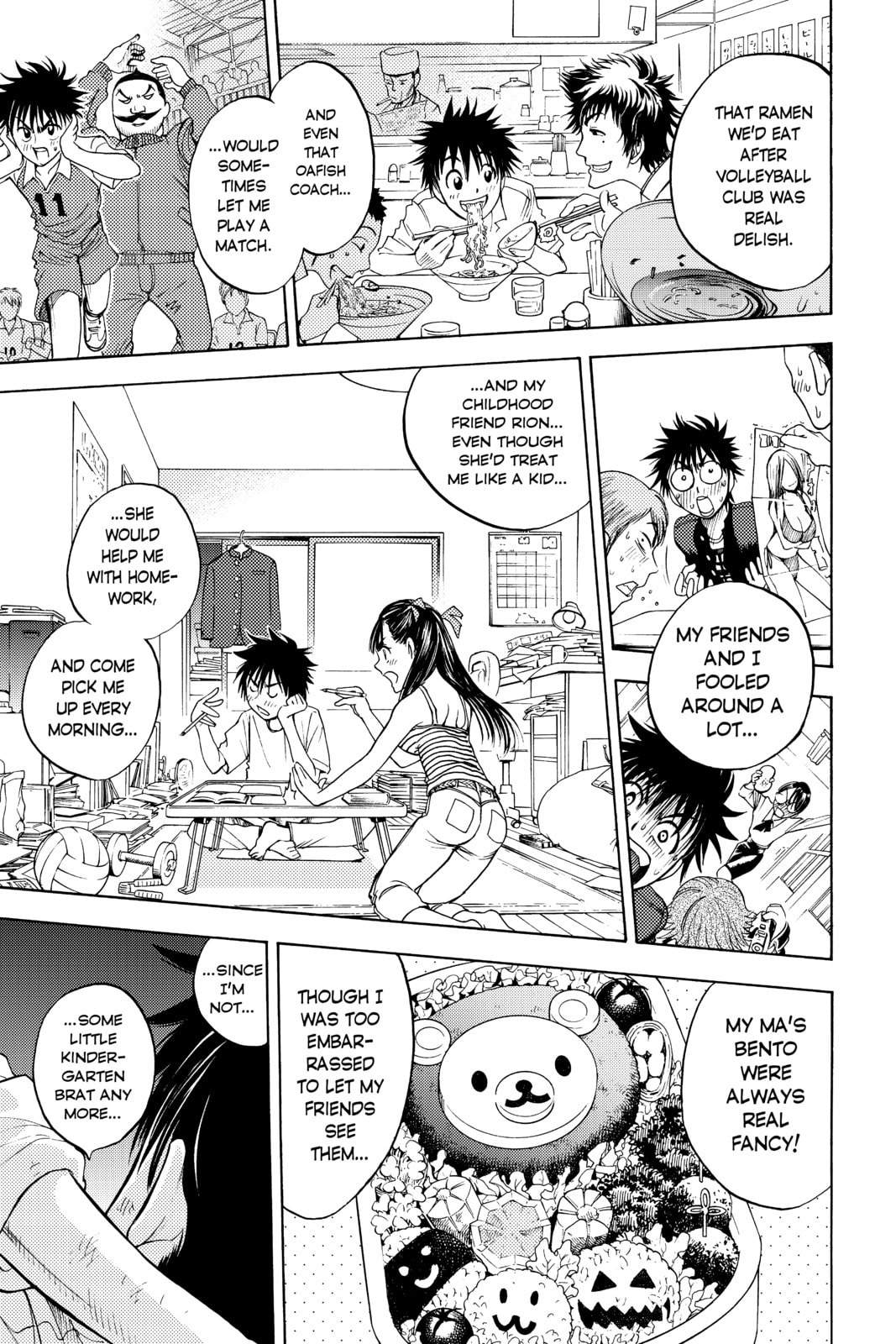Cage of Eden Chapter 2 page 32 - 