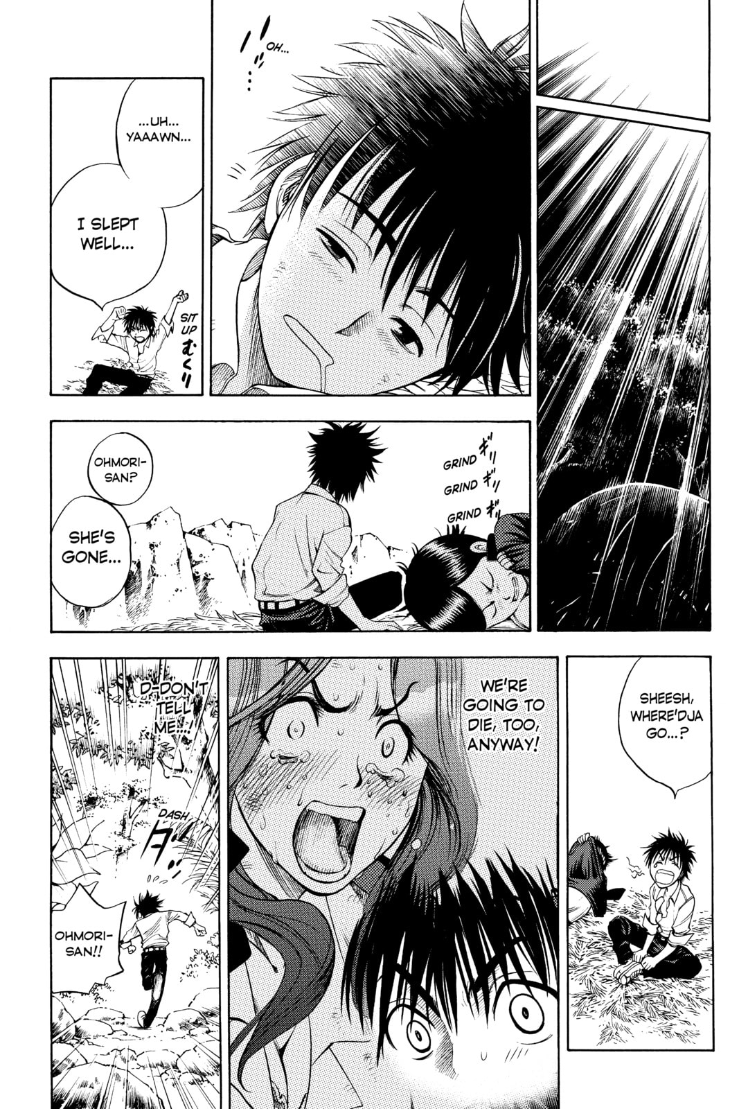 Cage of Eden Chapter 2 page 34 - 