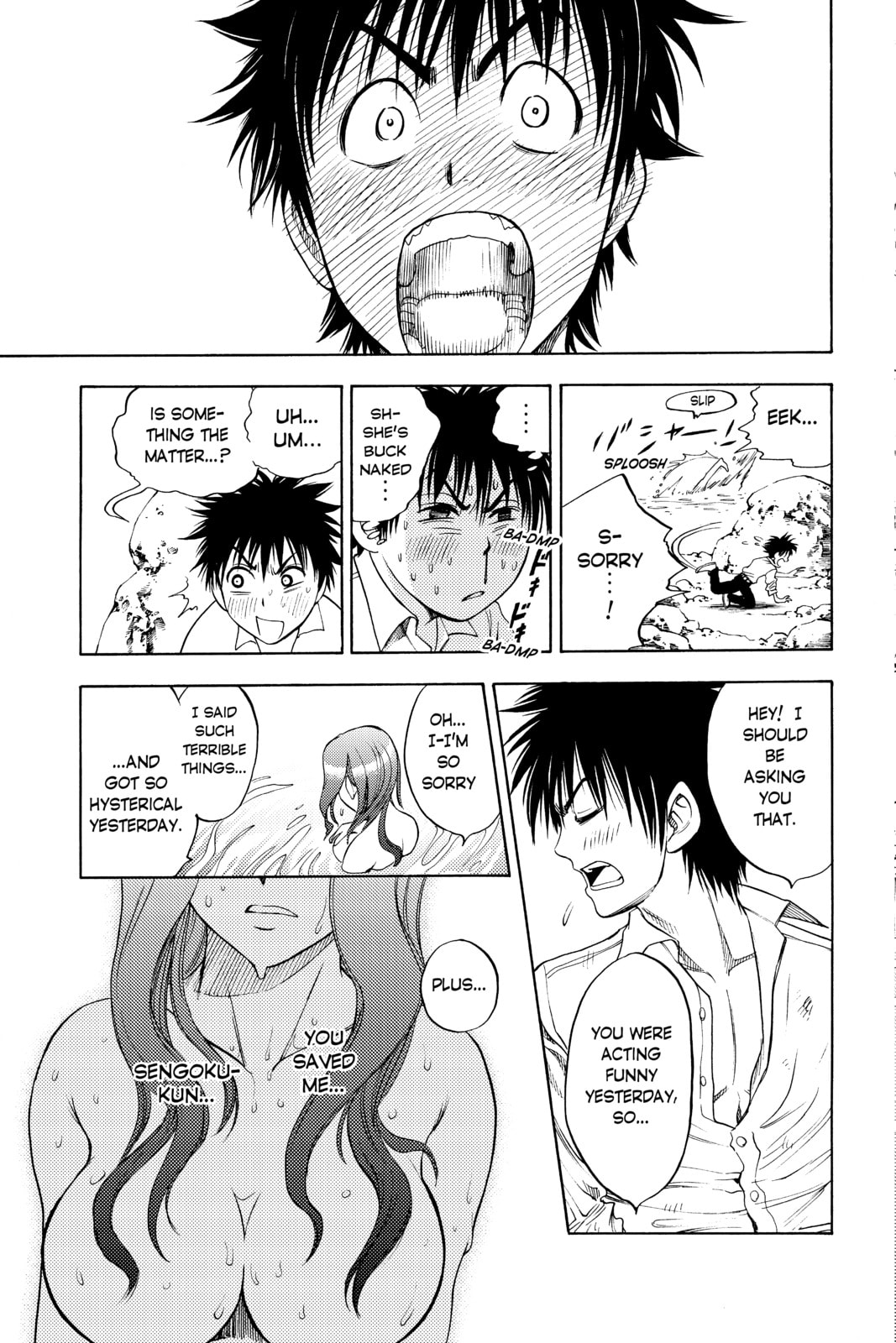 Cage of Eden Chapter 2 page 37 - 