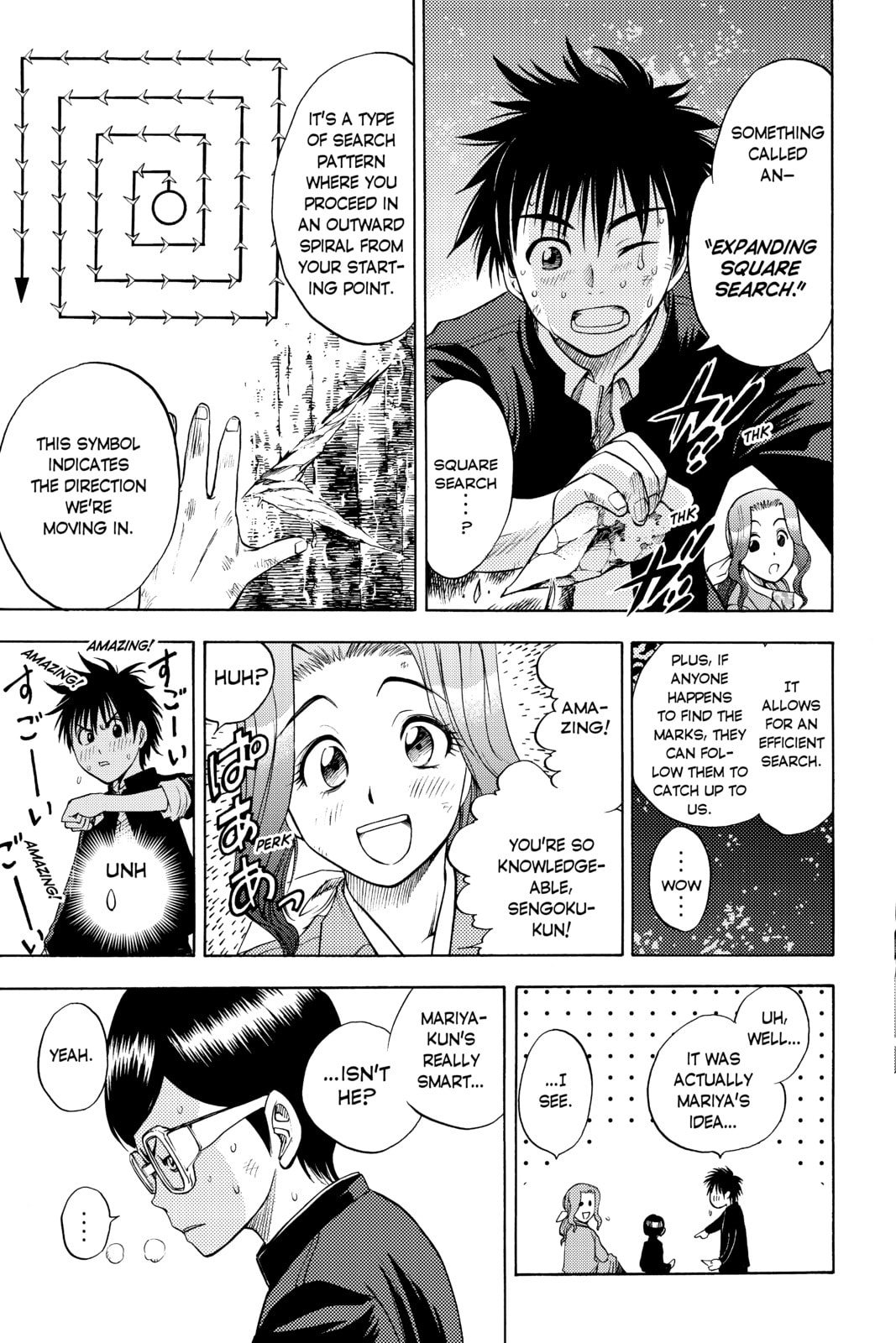 Cage of Eden Chapter 2 page 9 - 