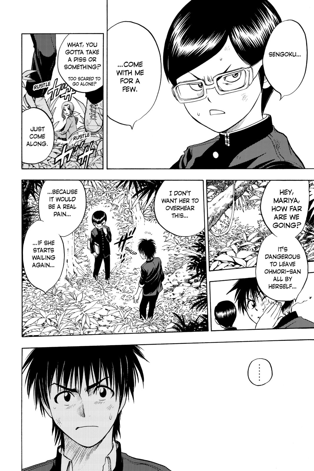 Cage of Eden Chapter 2 page 10 - 
