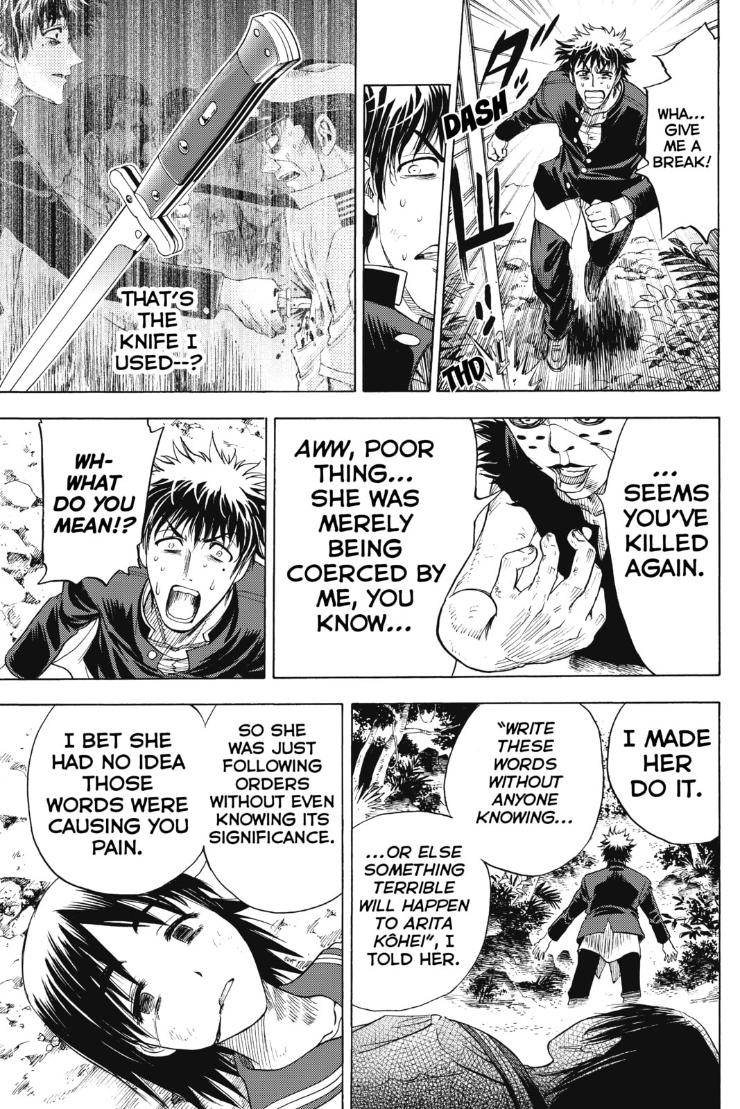 Cage of Eden Chapter 20 page 16 - 