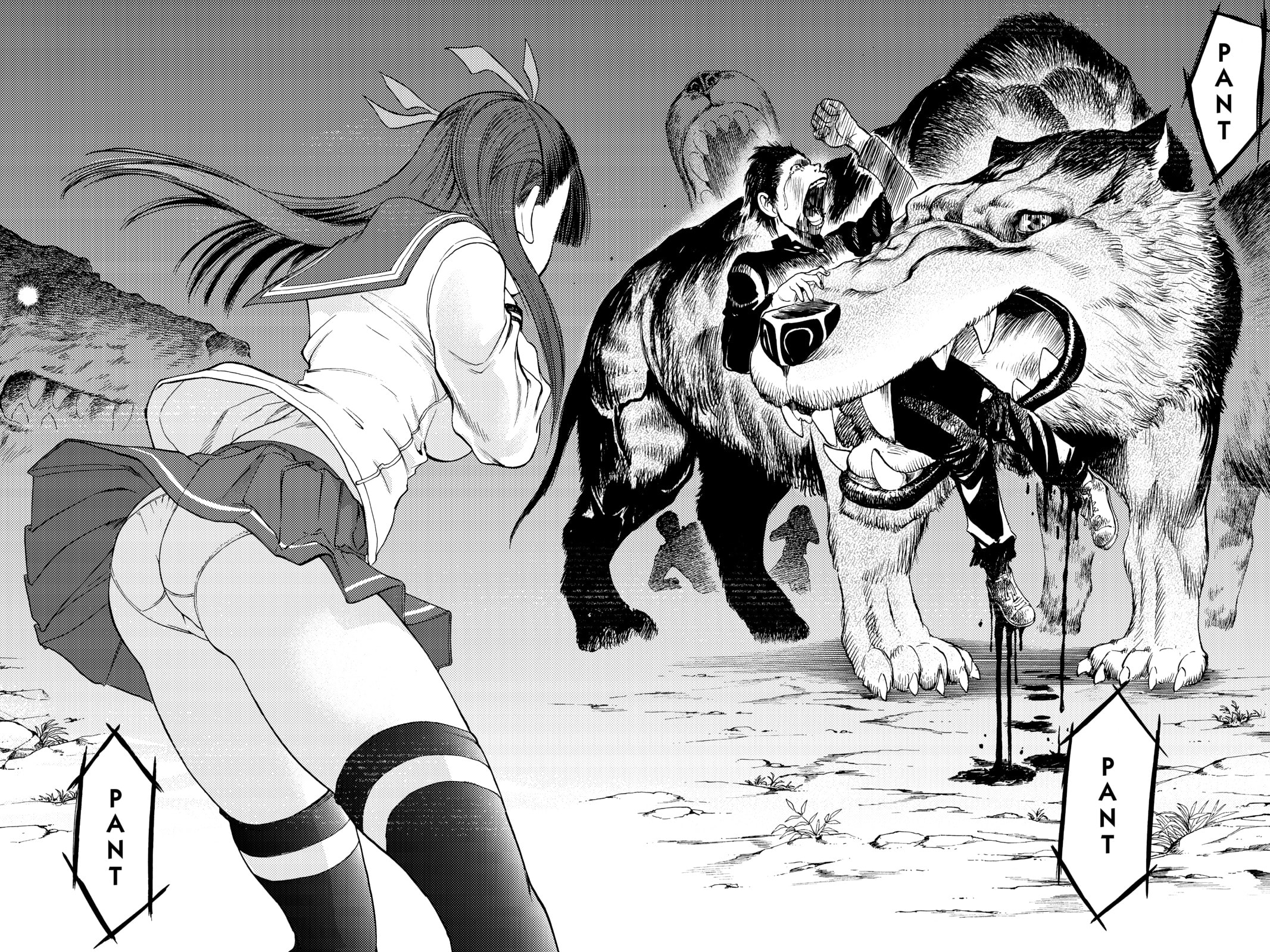 Cage of Eden Chapter 3 page 12 - 