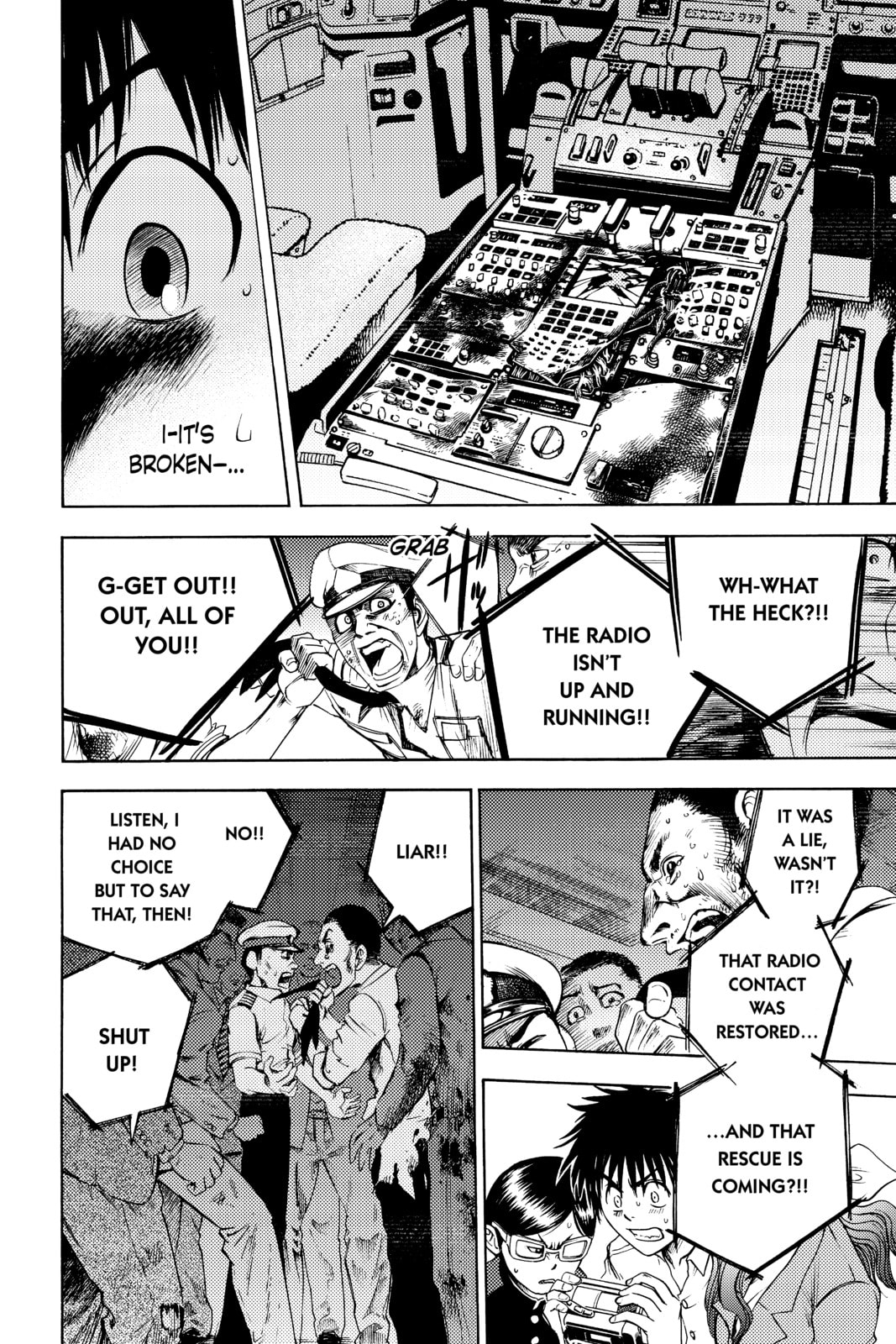 Cage of Eden Chapter 3 page 17 - 