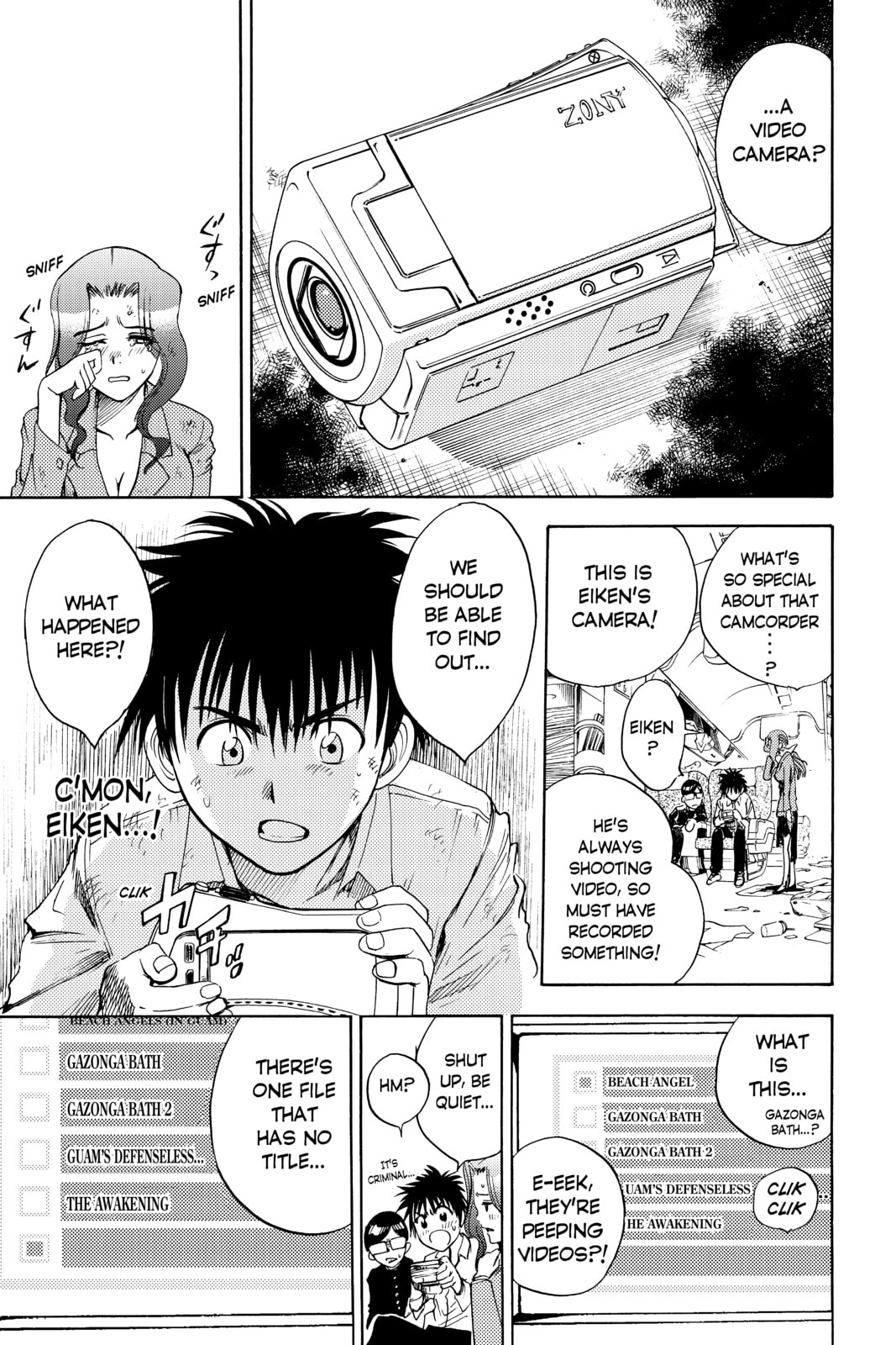Cage of Eden Chapter 3 page 3 - 