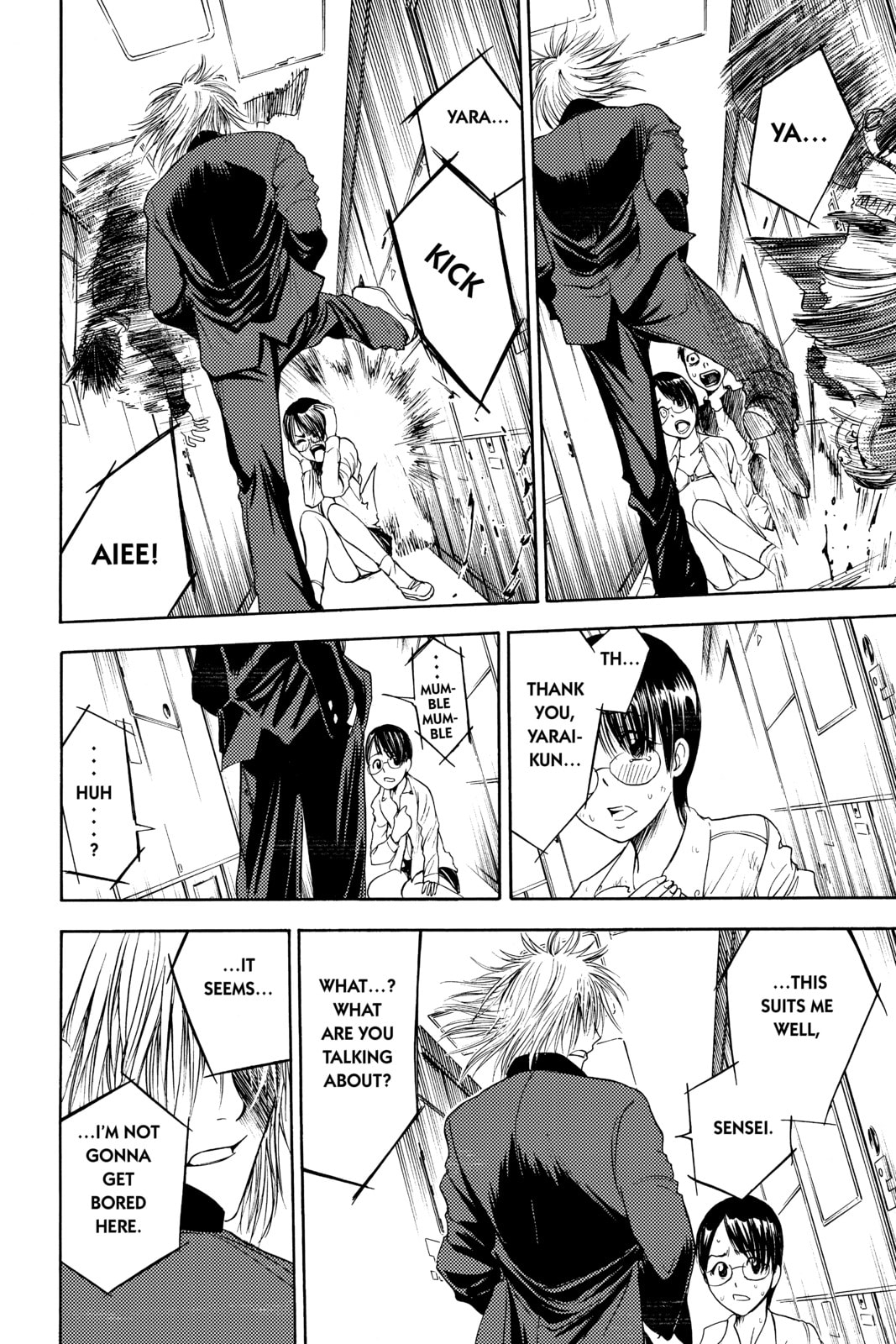 Cage of Eden Chapter 3 page 24 - 