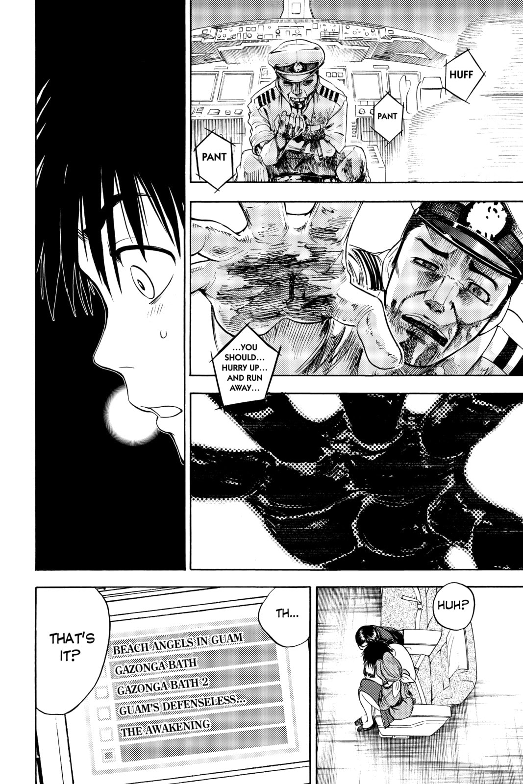Cage of Eden Chapter 3 page 26 - 