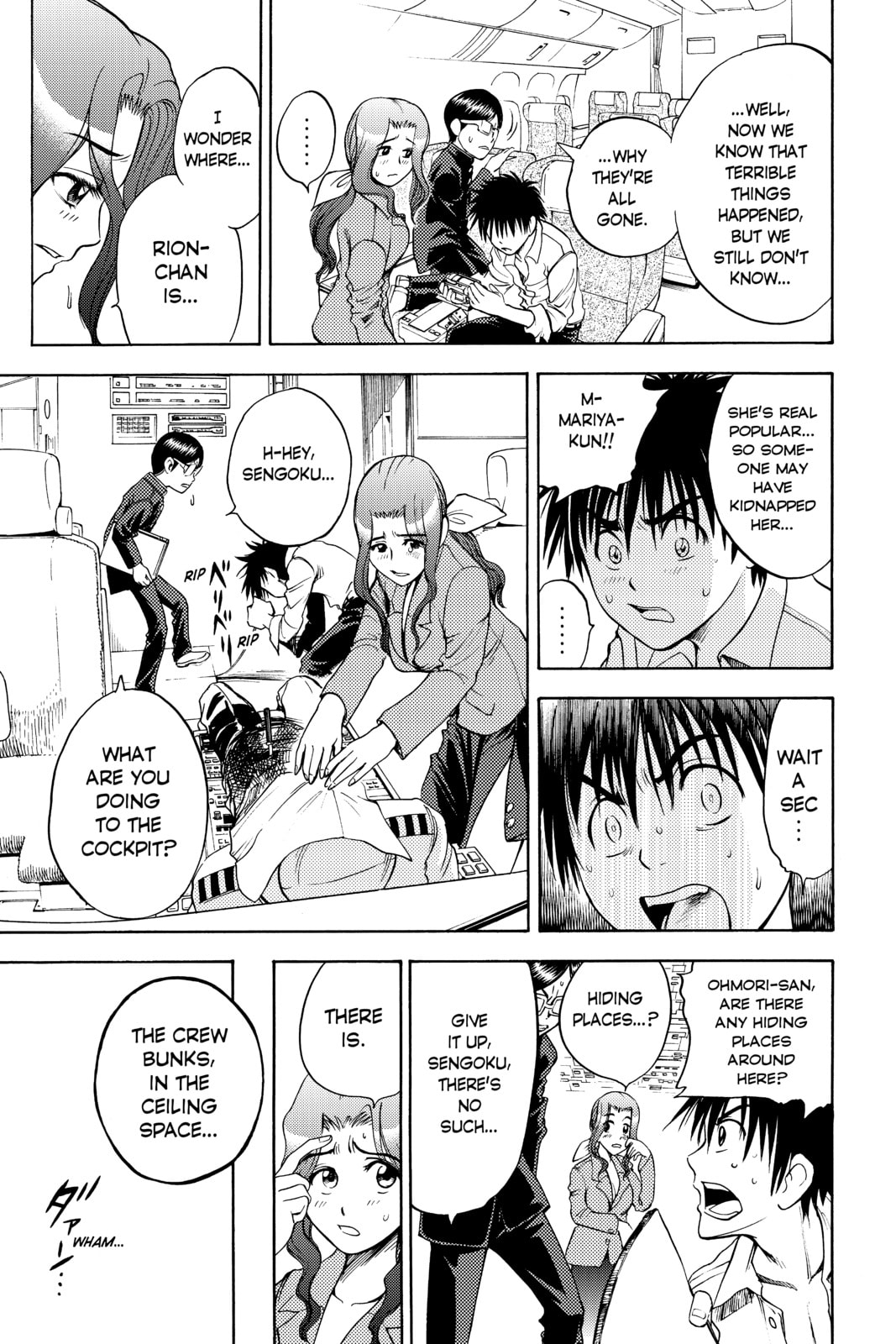 Cage of Eden Chapter 3 page 27 - 