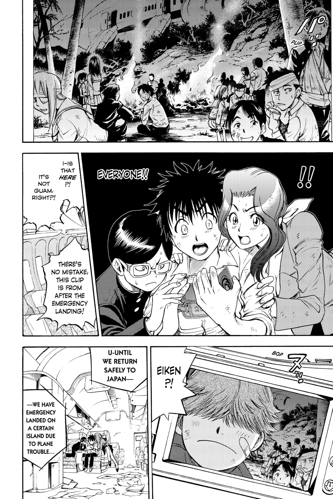 Cage of Eden Chapter 3 page 4 - 