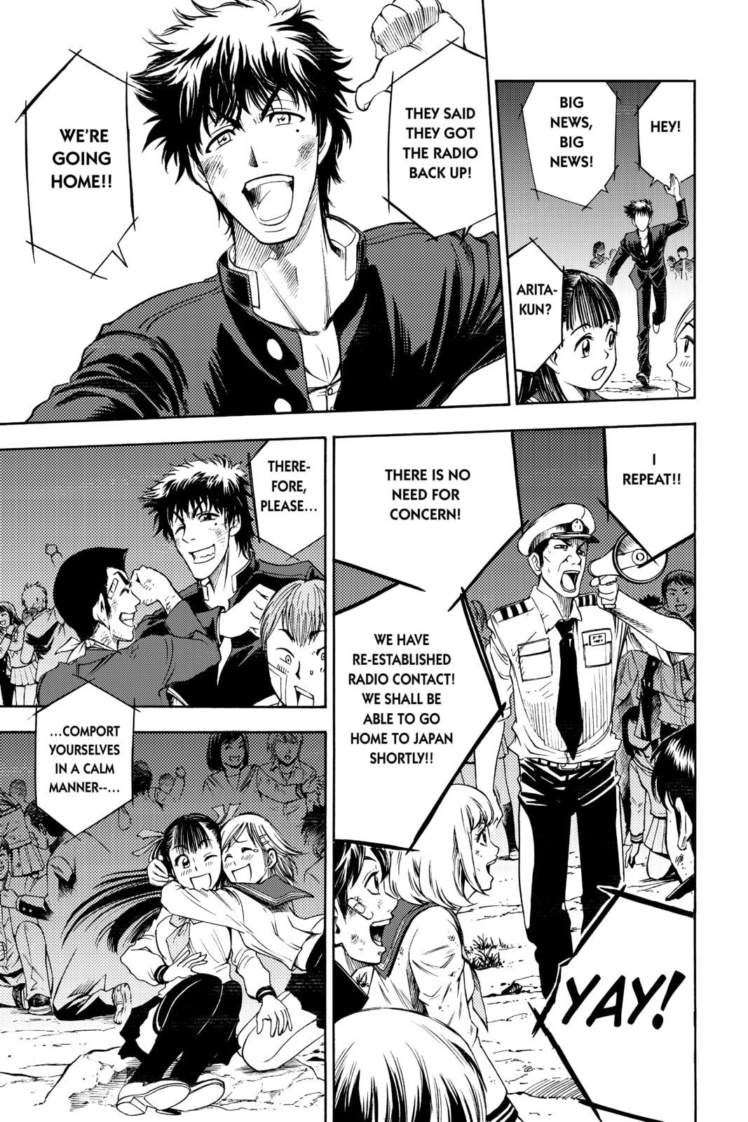 Cage of Eden Chapter 3 page 7 - 