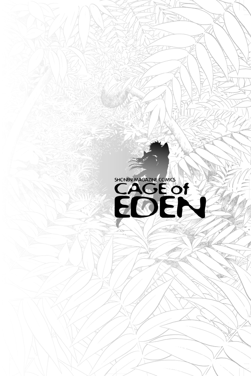 Cage of Eden Chapter 4.1 page 3 - 