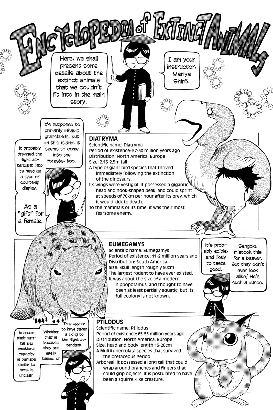Cage of Eden Chapter 4.5 page 2 - 