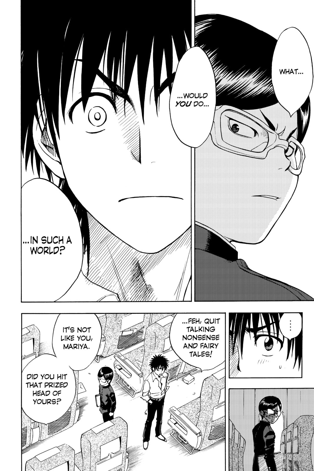 Cage of Eden Chapter 4 page 11 - 
