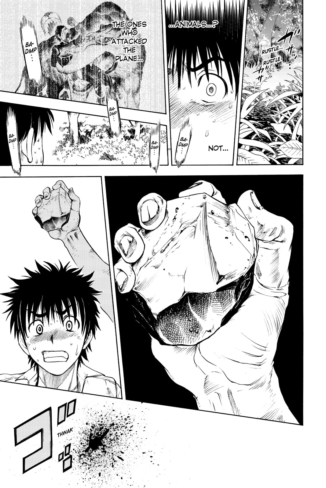 Cage of Eden Chapter 4 page 14 - 