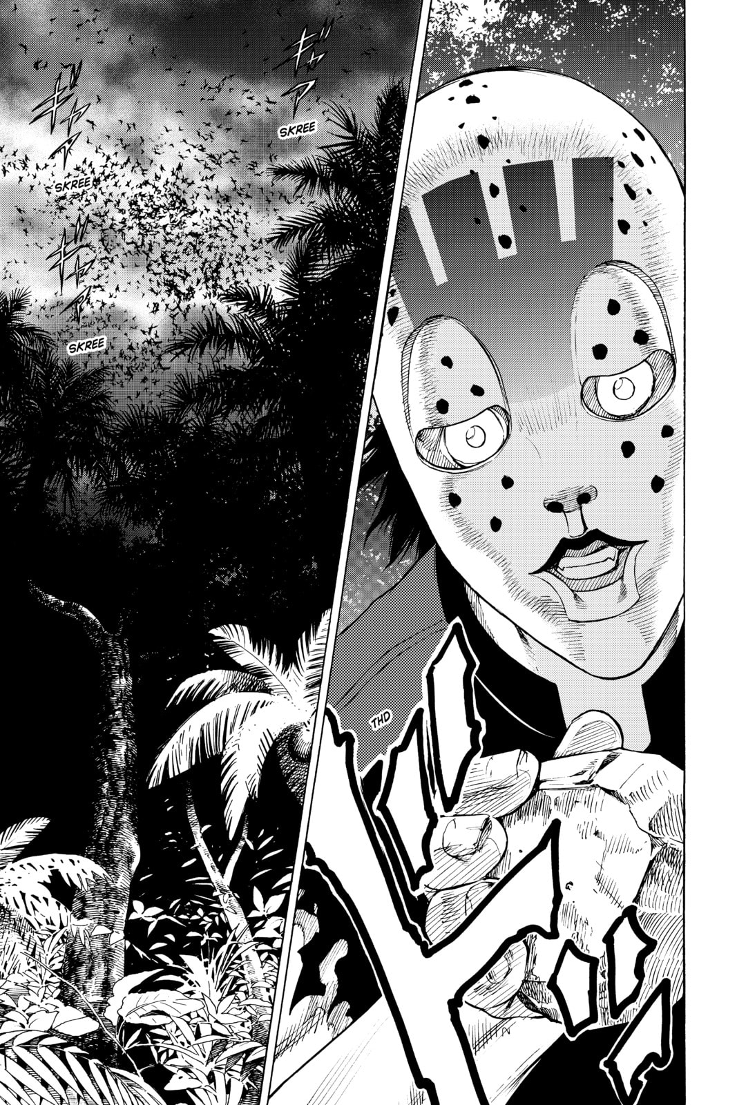 Cage of Eden Chapter 4 page 16 - 