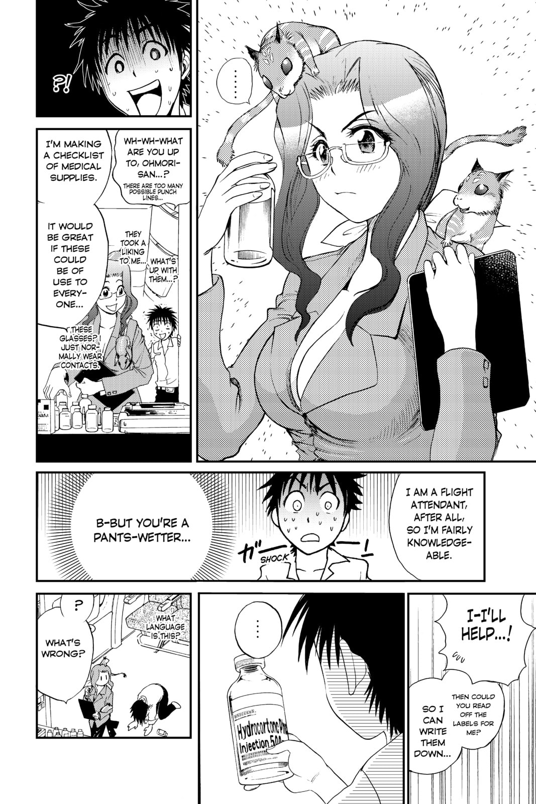 Cage of Eden Chapter 4 page 5 - 