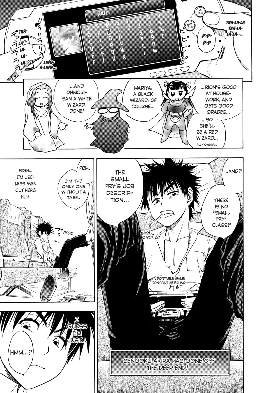Cage of Eden Chapter 4 page 6 - 