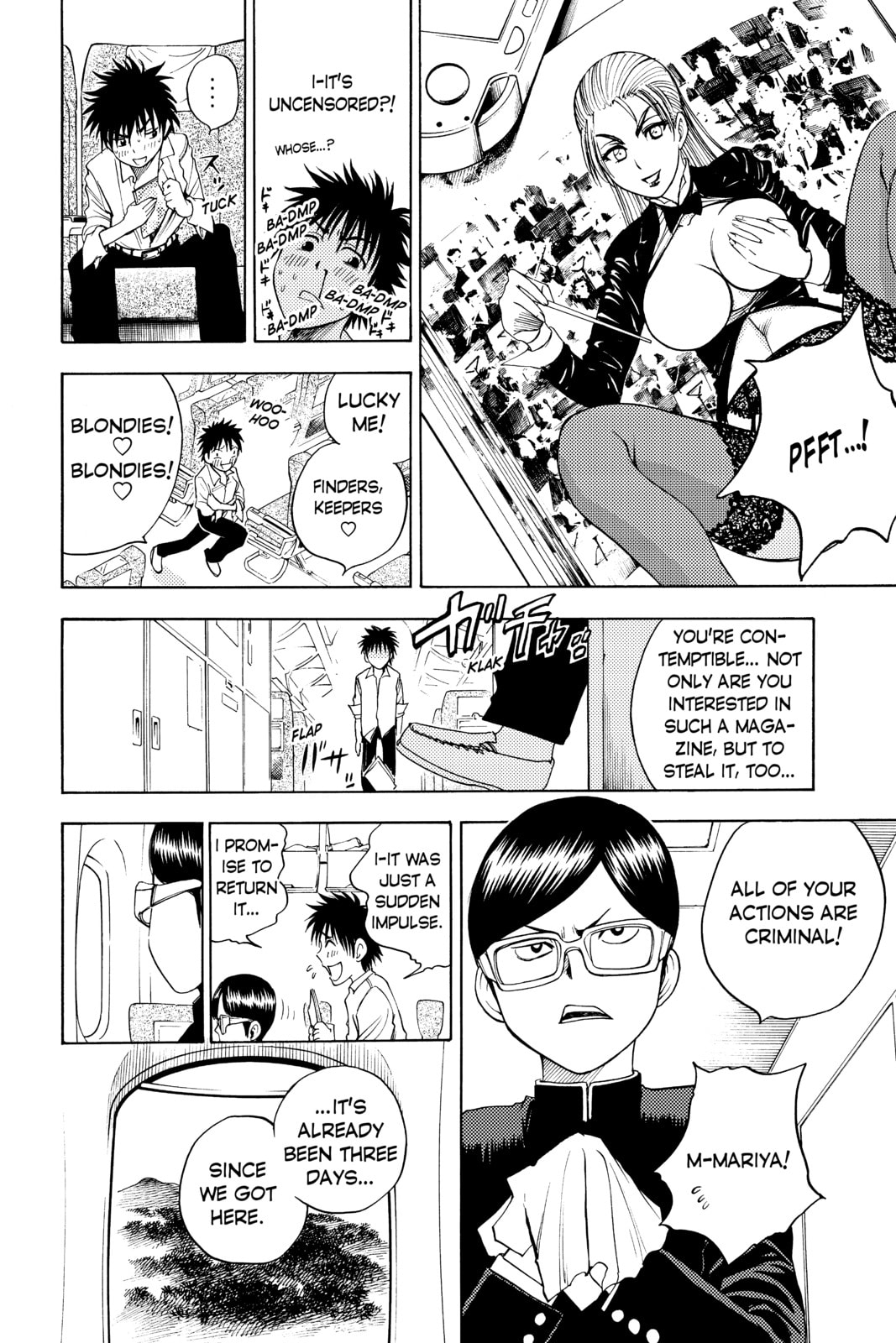Cage of Eden Chapter 4 page 7 - 