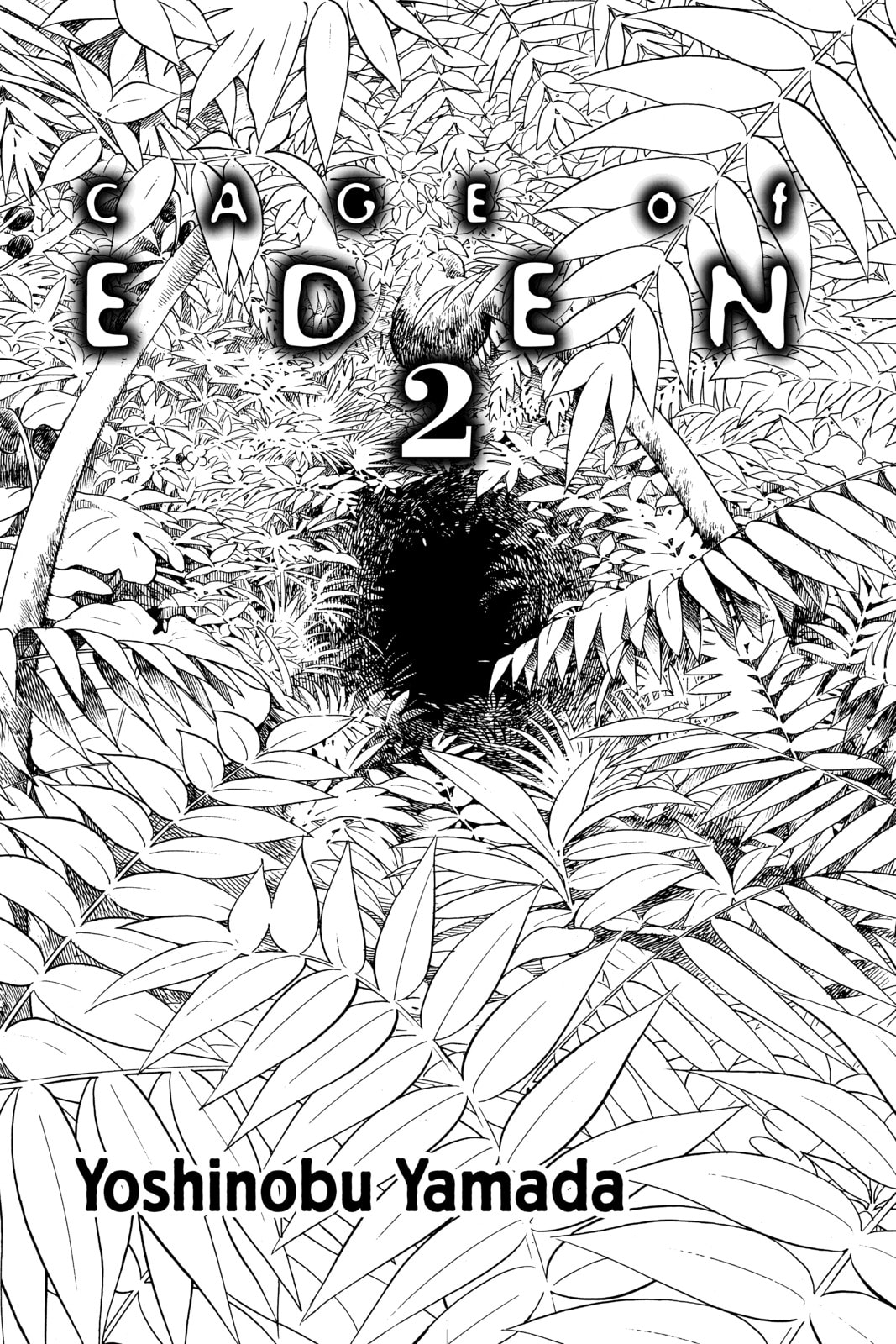 Cage of Eden Chapter 5 page 5 - 
