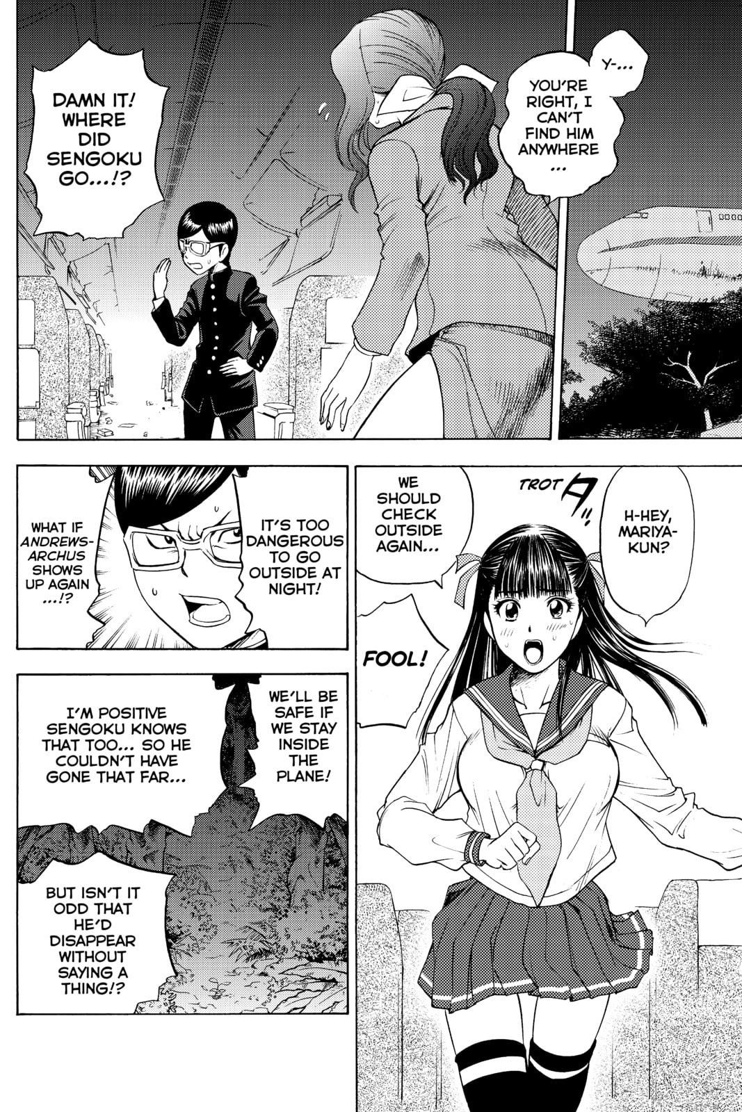 Cage of Eden Chapter 6 page 2 - 