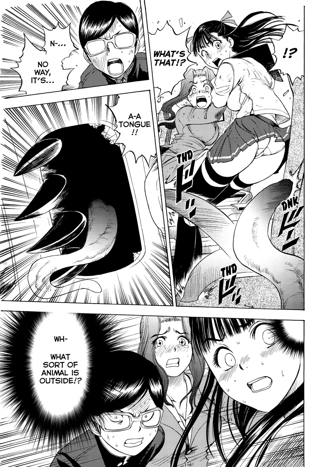 Cage of Eden Chapter 6 page 13 - 