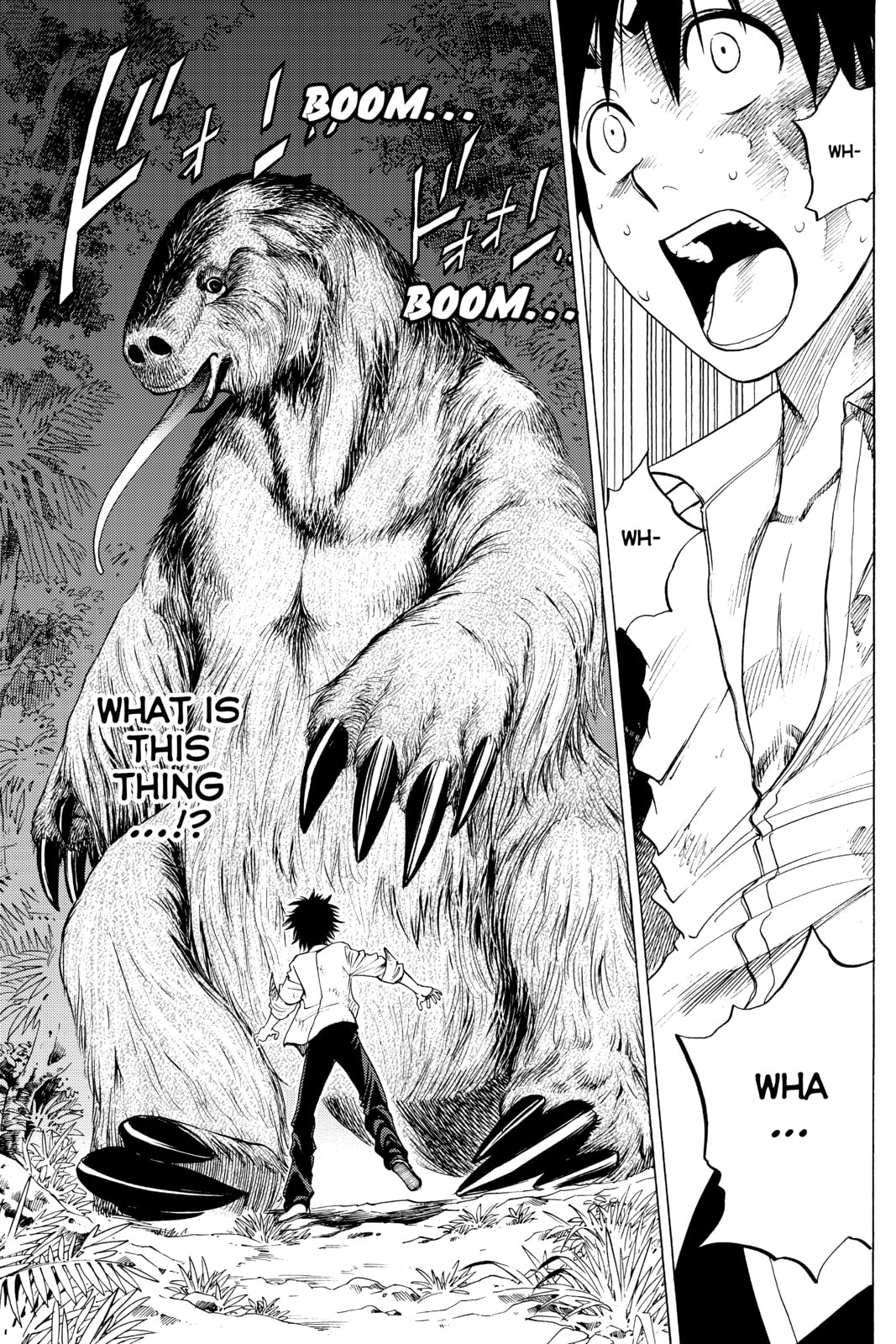 Cage of Eden Chapter 6 page 15 - 