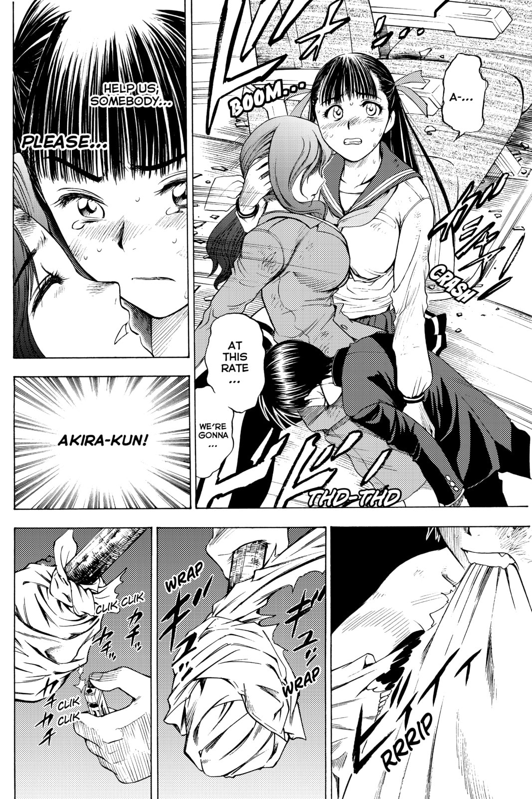 Cage of Eden Chapter 6 page 19 - 