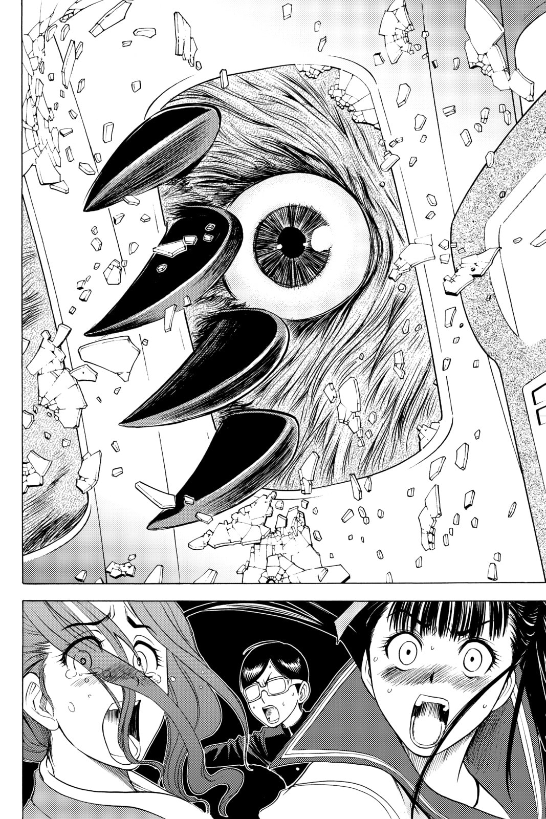 Cage of Eden Chapter 6 page 6 - 