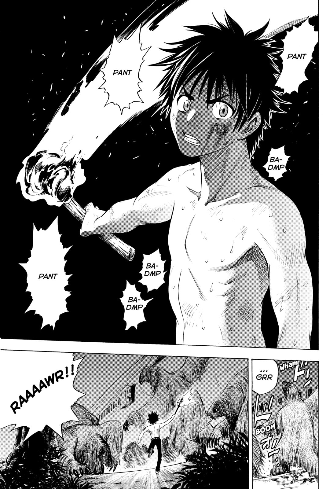 Cage of Eden Chapter 7 page 1 - 