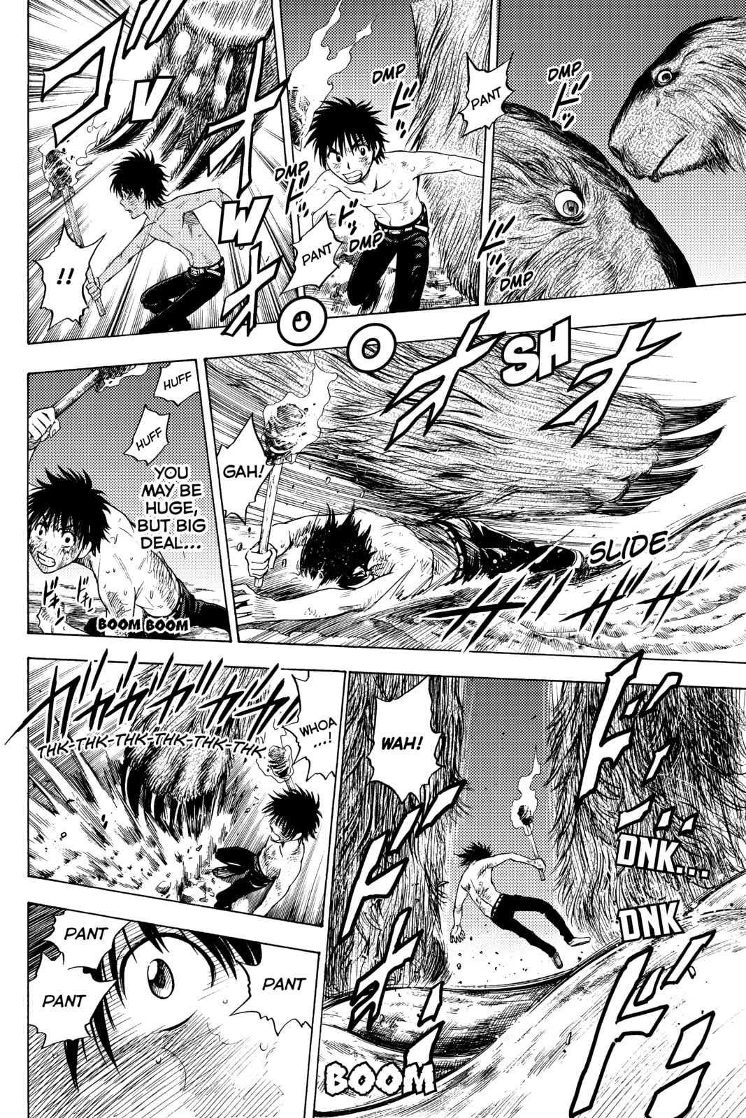 Cage of Eden Chapter 7 page 2 - 