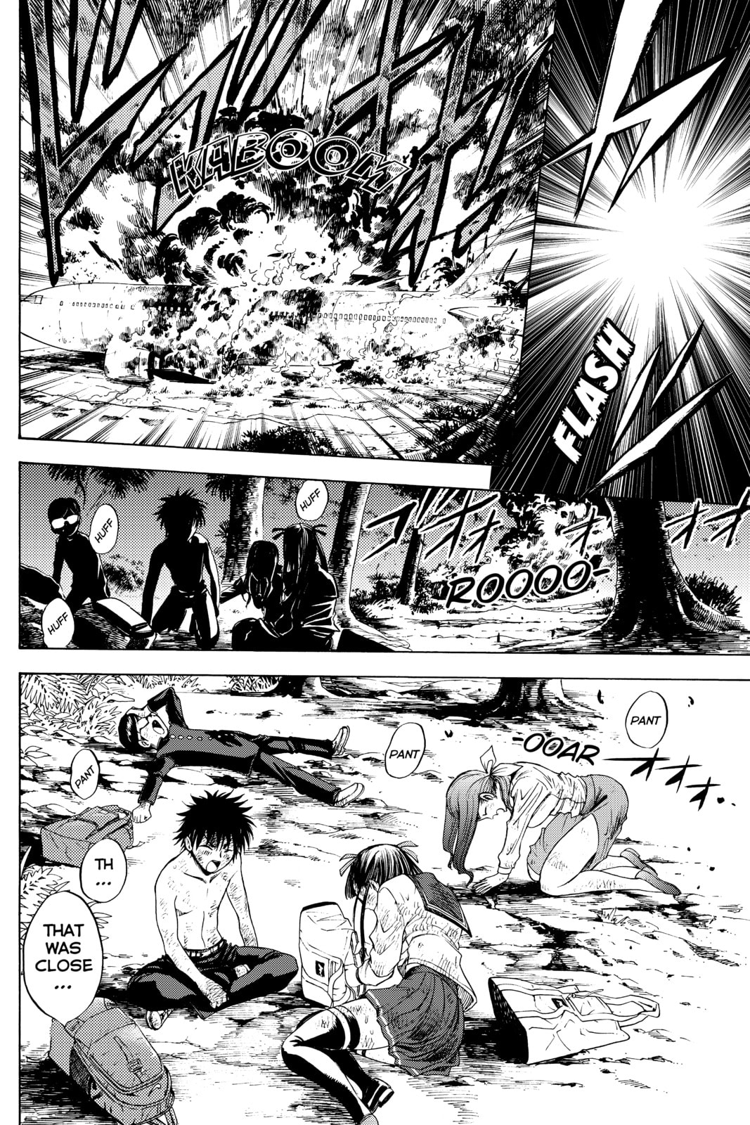 Cage of Eden Chapter 7 page 16 - 