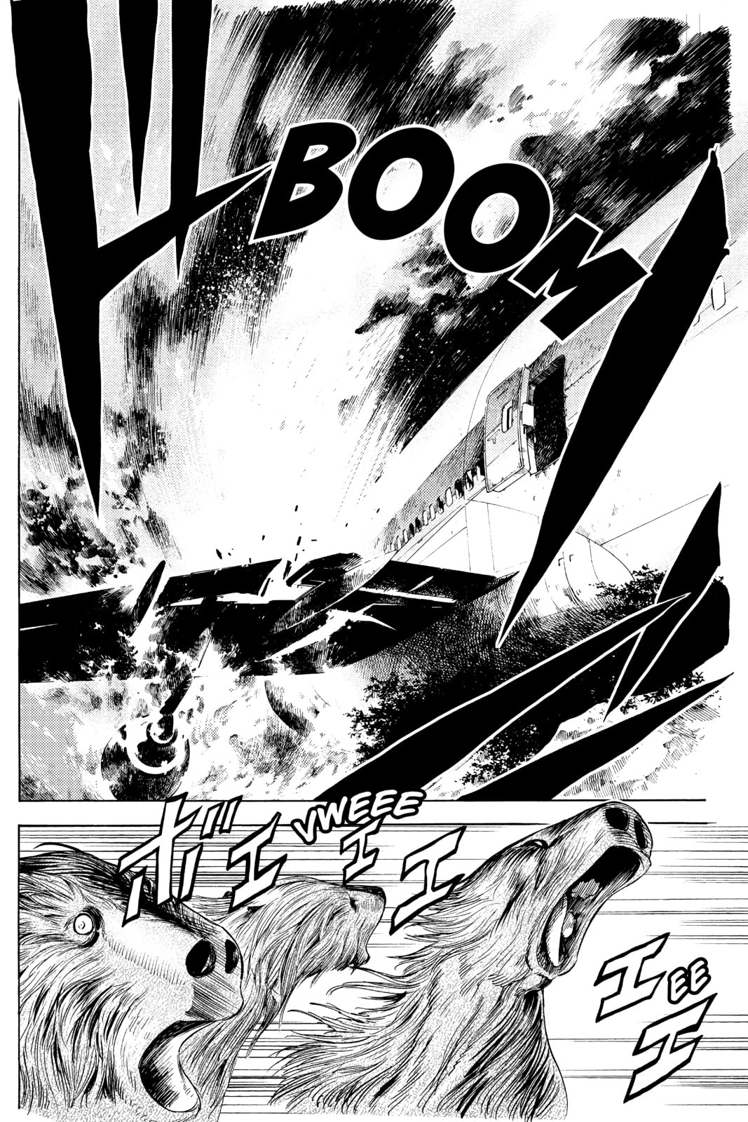 Cage of Eden Chapter 7 page 4 - 