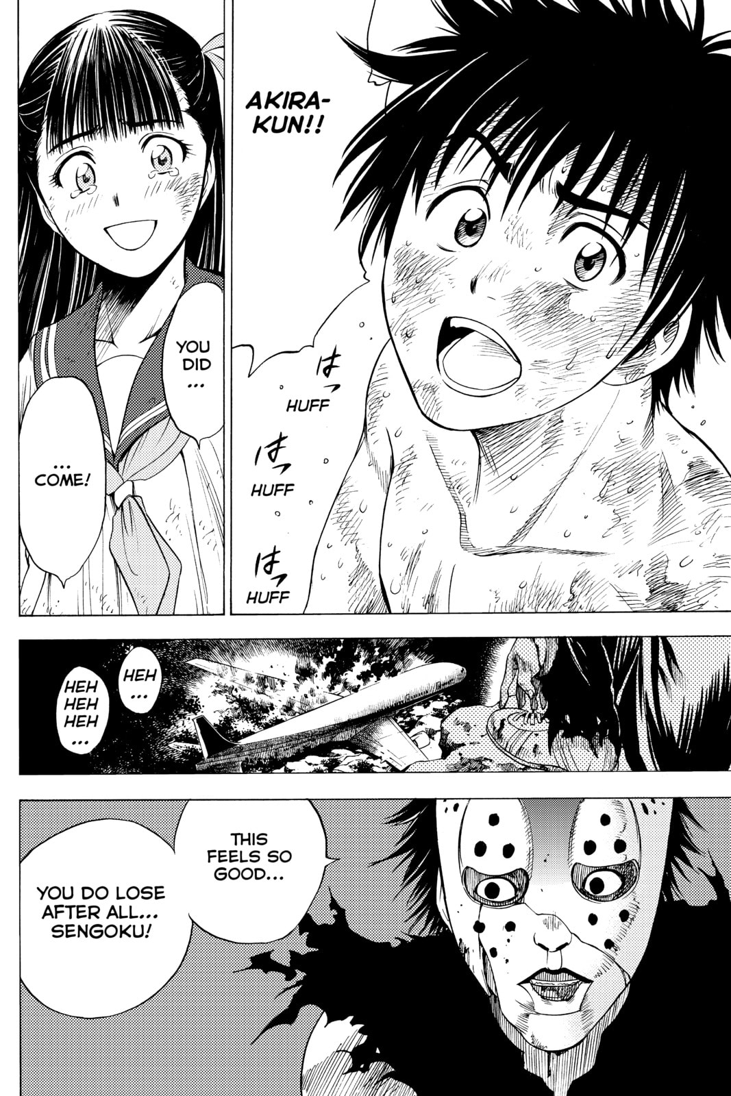 Cage of Eden Chapter 7 page 6 - 