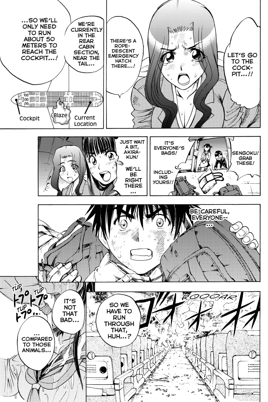 Cage of Eden Chapter 7 page 9 - 