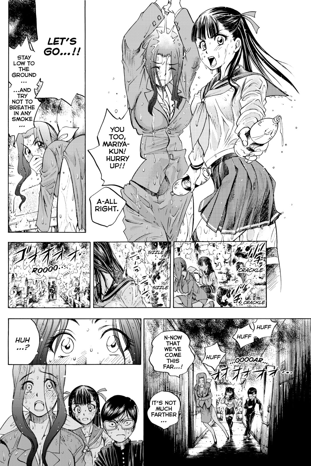 Cage of Eden Chapter 7 page 10 - 