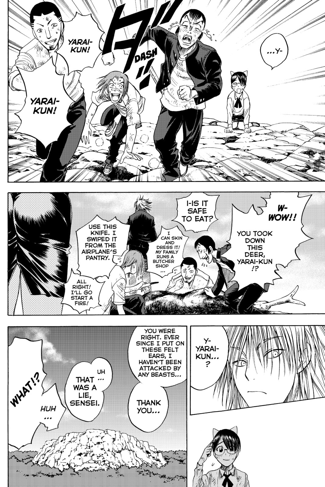 Cage of Eden Chapter 8 page 14 - 