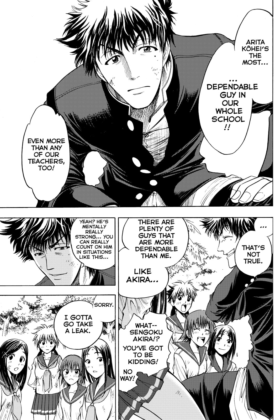 Cage of Eden Chapter 8 page 19 - 