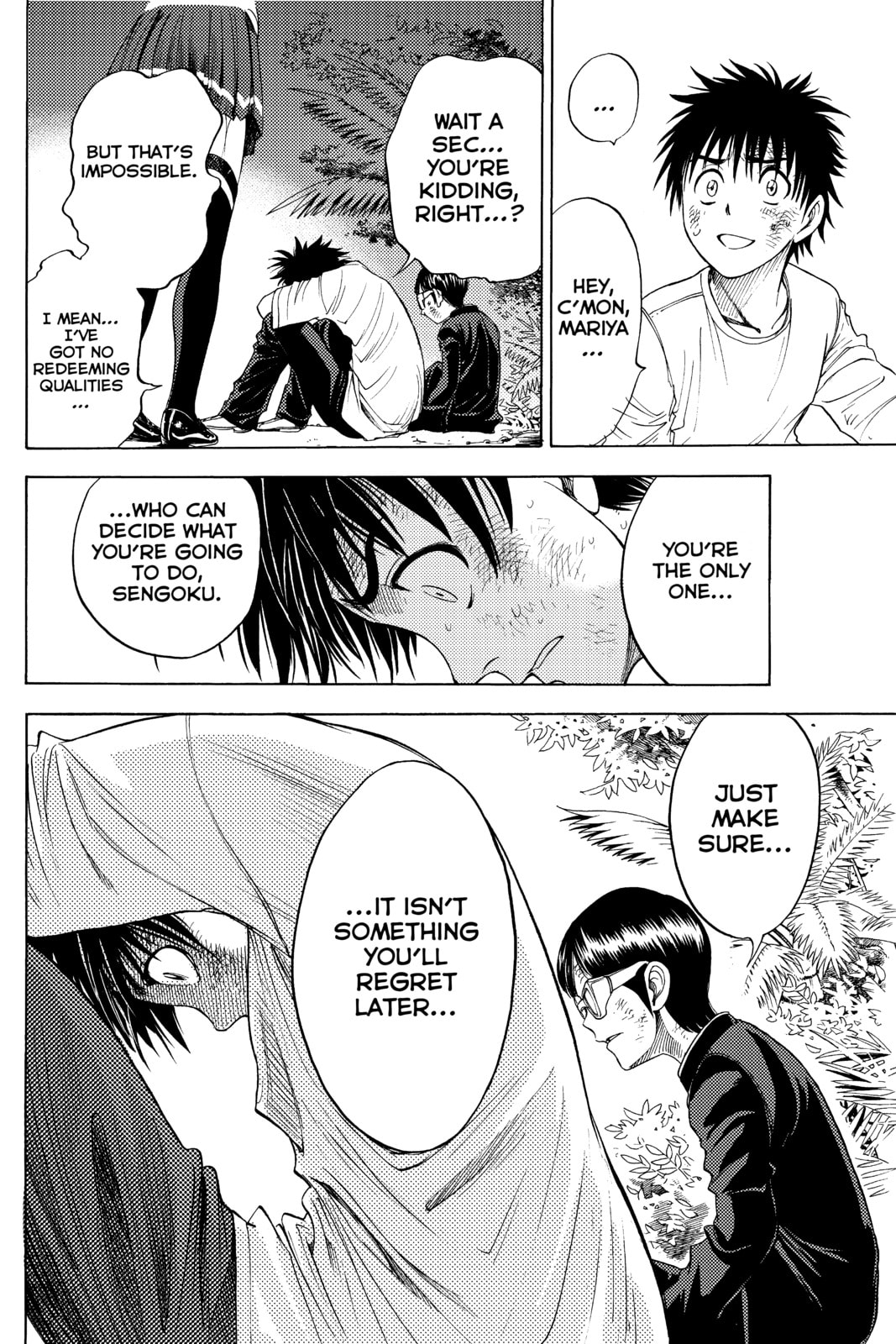 Cage of Eden Chapter 8 page 4 - 