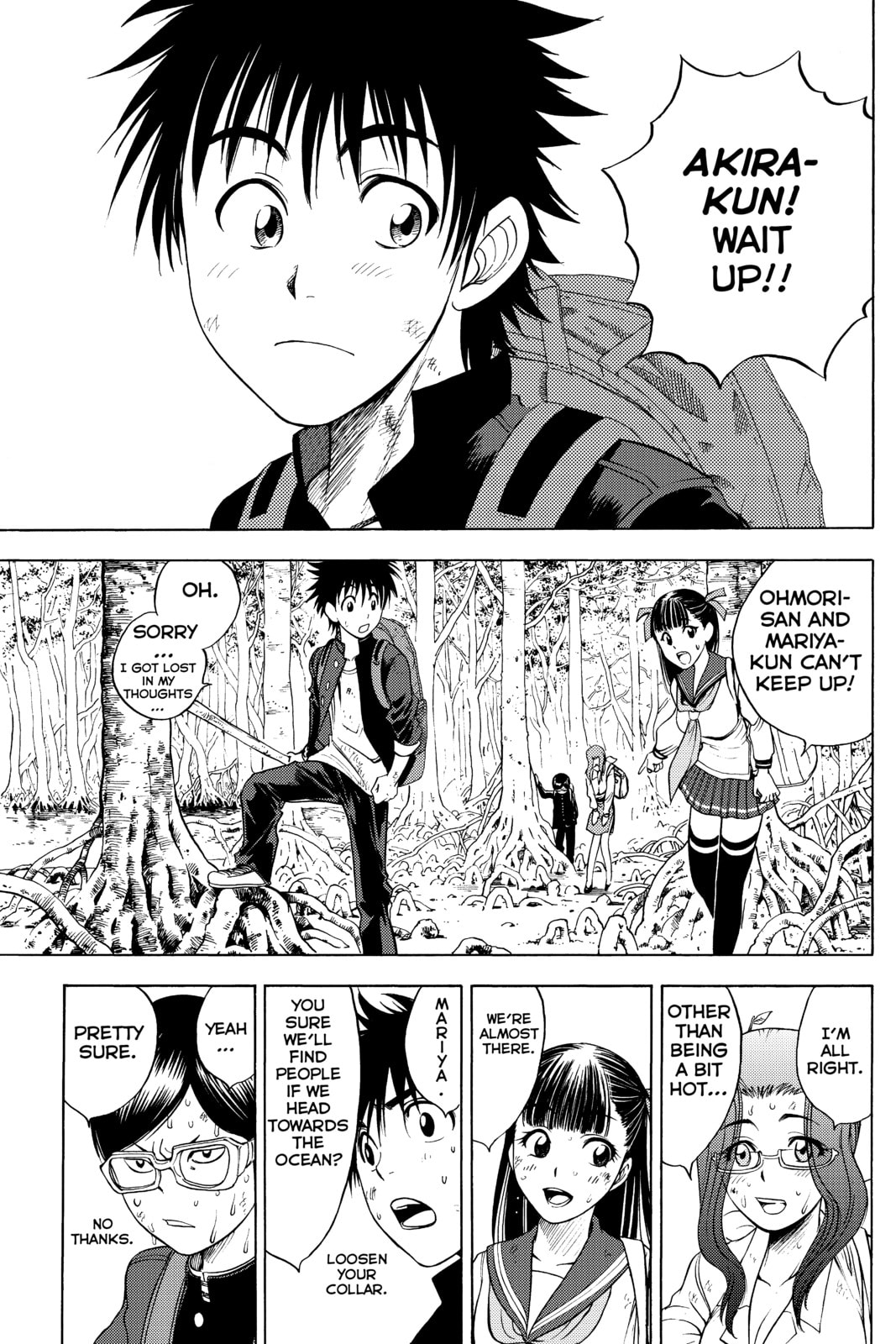 Cage of Eden Chapter 9 page 3 - 