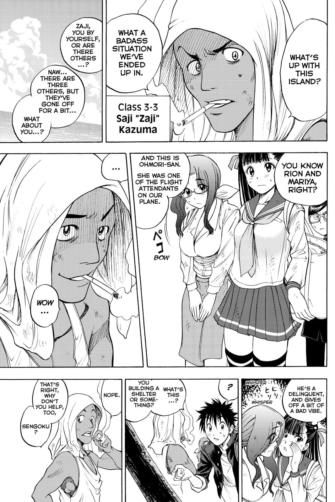 Cage of Eden Chapter 9 page 5 - 