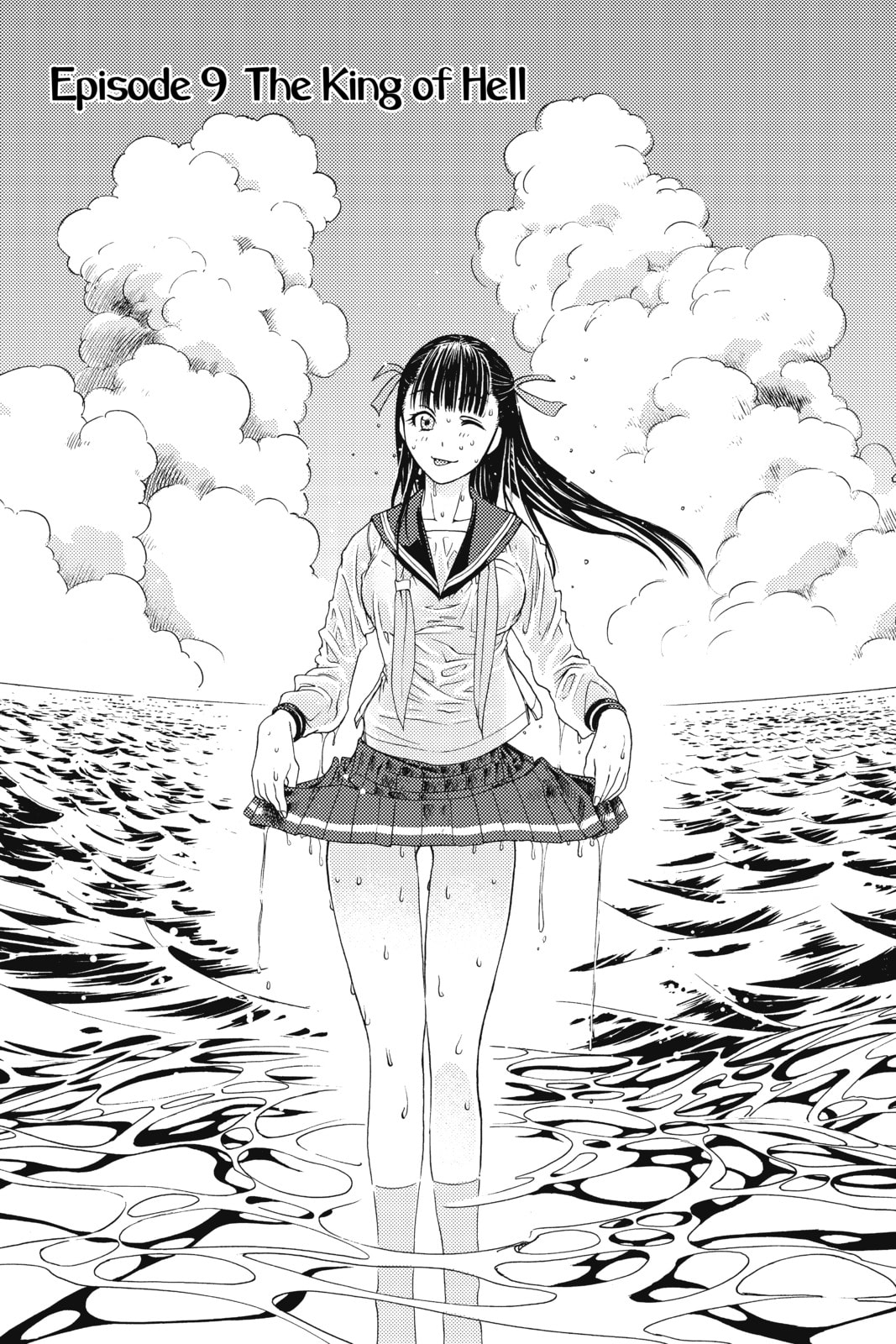 Cage of Eden Chapter 9 page 7 - 